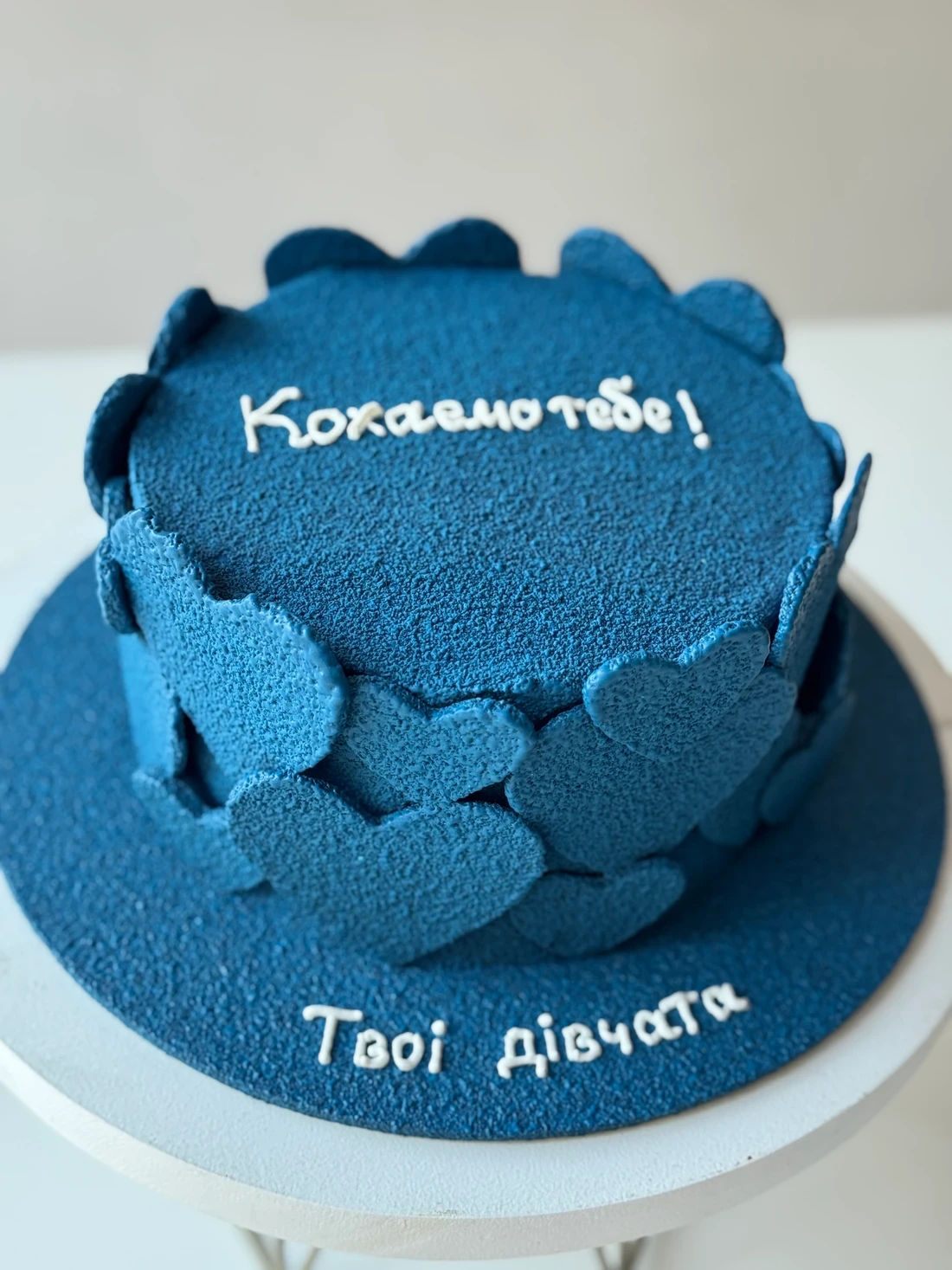 Торт "Я кохаю тебе", изображение 4